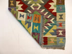 Afghan Maimana Kilim Rug | 1' 11