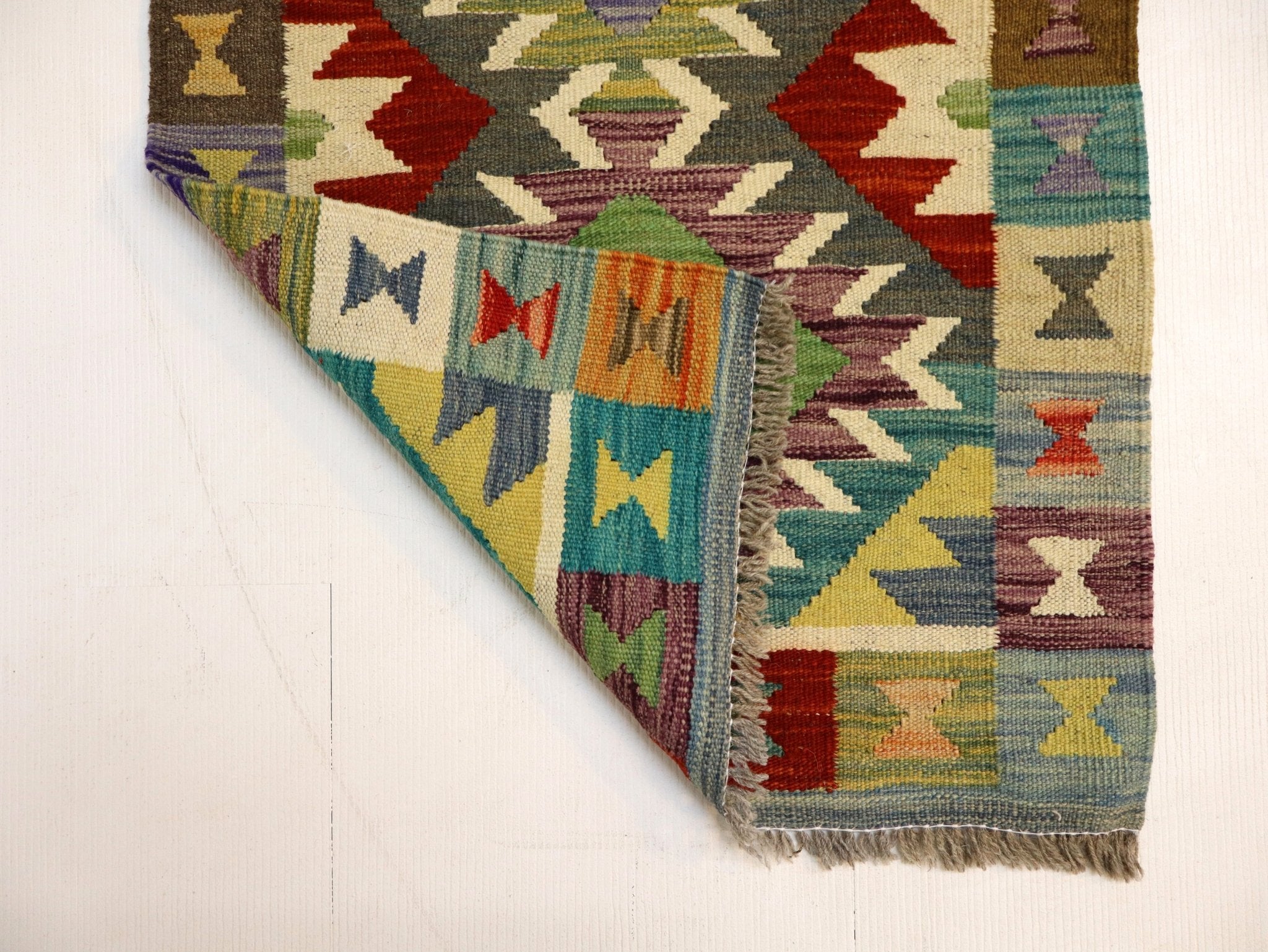 Afghan Maimana Kilim Rug | 1' 11