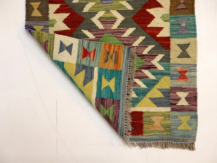 Afghan Maimana Kilim Rug | 1' 11