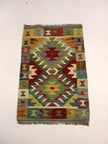 Afghan Maimana Kilim Rug | 1' 11