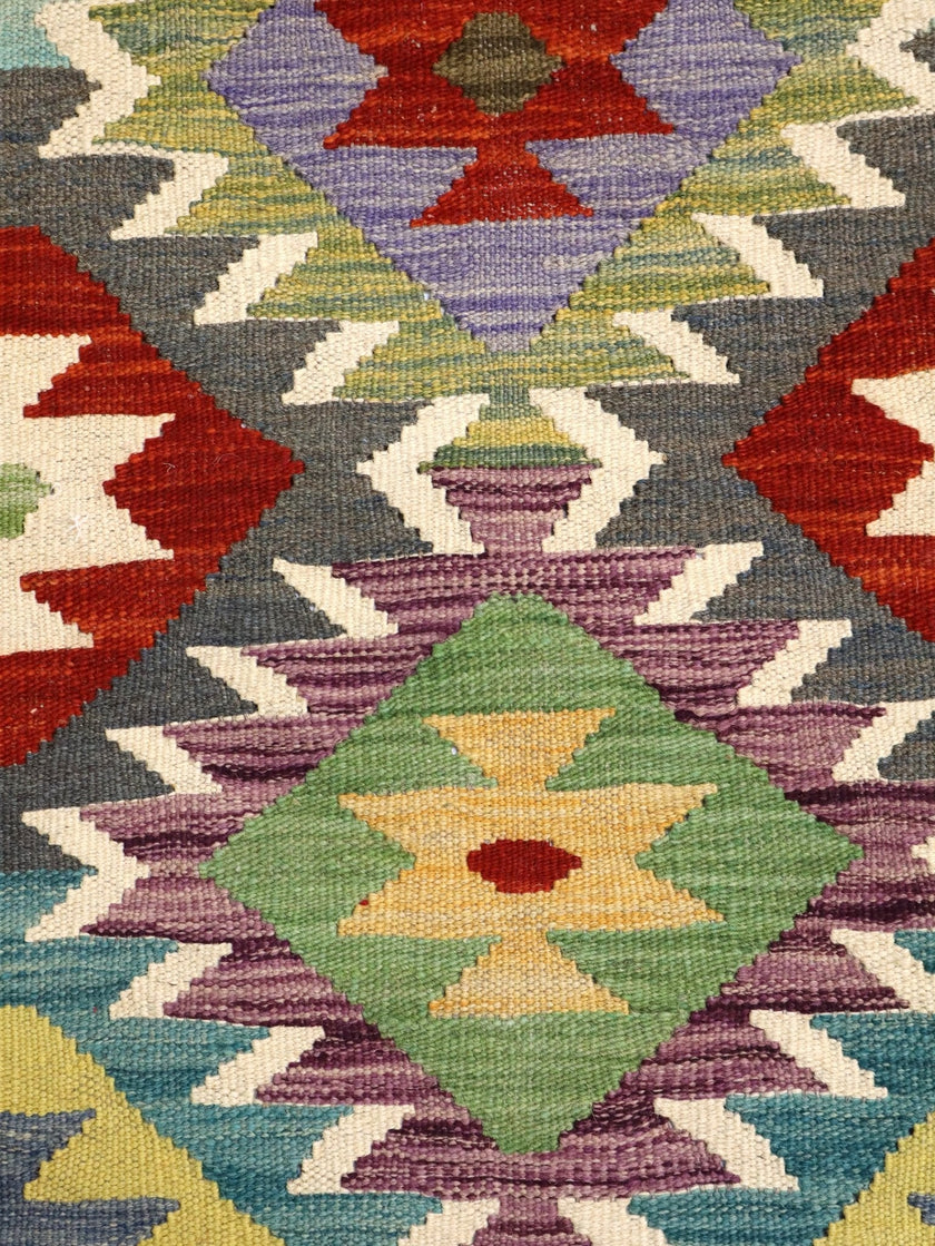 Afghan Maimana Kilim Rug | 1' 11