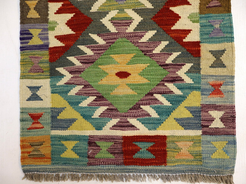 Afghan Maimana Kilim Rug | 1' 11