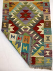 Afghan Maimana Kilim Rug | 1' 11