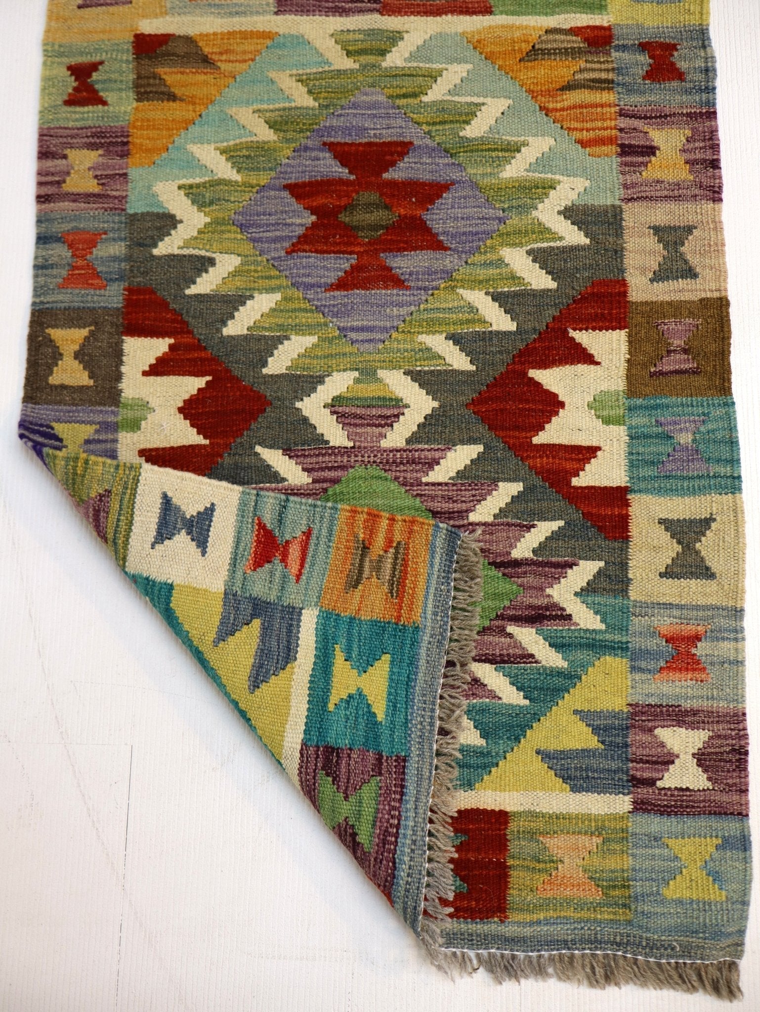 Afghan Maimana Kilim Rug | 1' 11