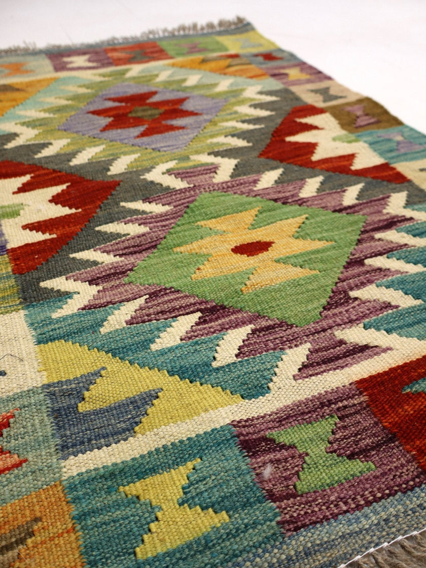 Afghan Maimana Kilim Rug | 1' 11