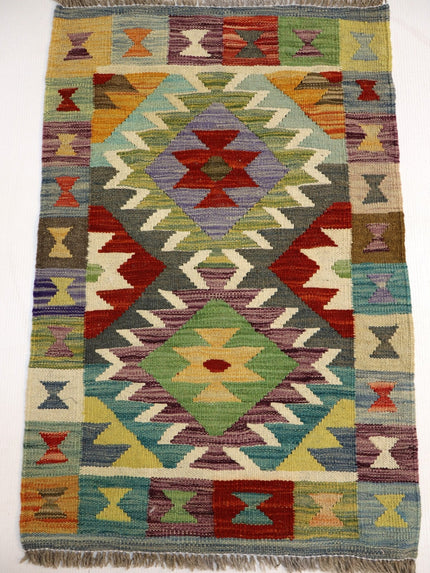Afghan Maimana Kilim Rug | 1' 11