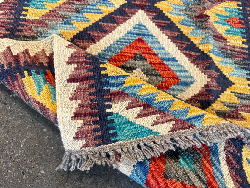 Afghan Maimana Kilim Rug | 2' 1