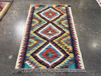 Afghan Maimana Kilim Rug | 2' 1