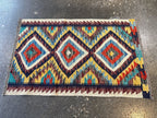 Afghan Maimana Kilim Rug | 2' 1