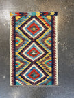 Afghan Maimana Kilim Rug | 2' 1