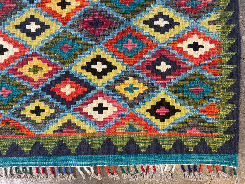 Afghan Maimana Kilim Rug | 2' 10