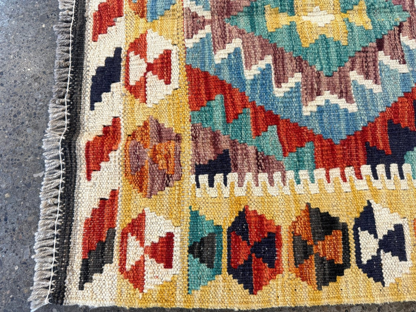 Afghan Maimana Kilim Rug | 2' 2