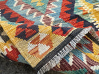 Afghan Maimana Kilim Rug | 2' 2
