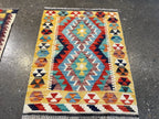Afghan Maimana Kilim Rug | 2' 2