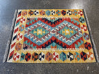 Afghan Maimana Kilim Rug | 2' 2