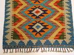 Afghan Maimana Kilim Rug | 2' 6