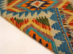 Afghan Maimana Kilim Rug | 2' 6