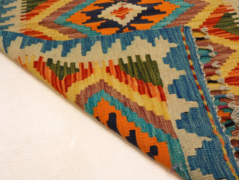 Afghan Maimana Kilim Rug | 2' 6
