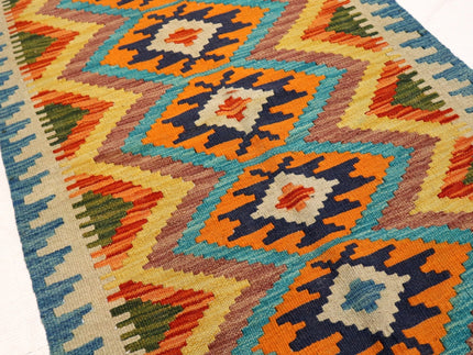 Afghan Maimana Kilim Rug | 2' 6