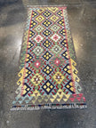 Afghan Maimana Kilim Rug | 2' 8