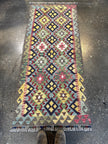 Afghan Maimana Kilim Rug | 2' 8