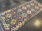 Afghan Maimana Kilim Rug | 2' 8