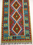 Afghan Maimana Kilim Rug | 2' 8