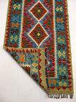 Afghan Maimana Kilim Rug | 2' 8