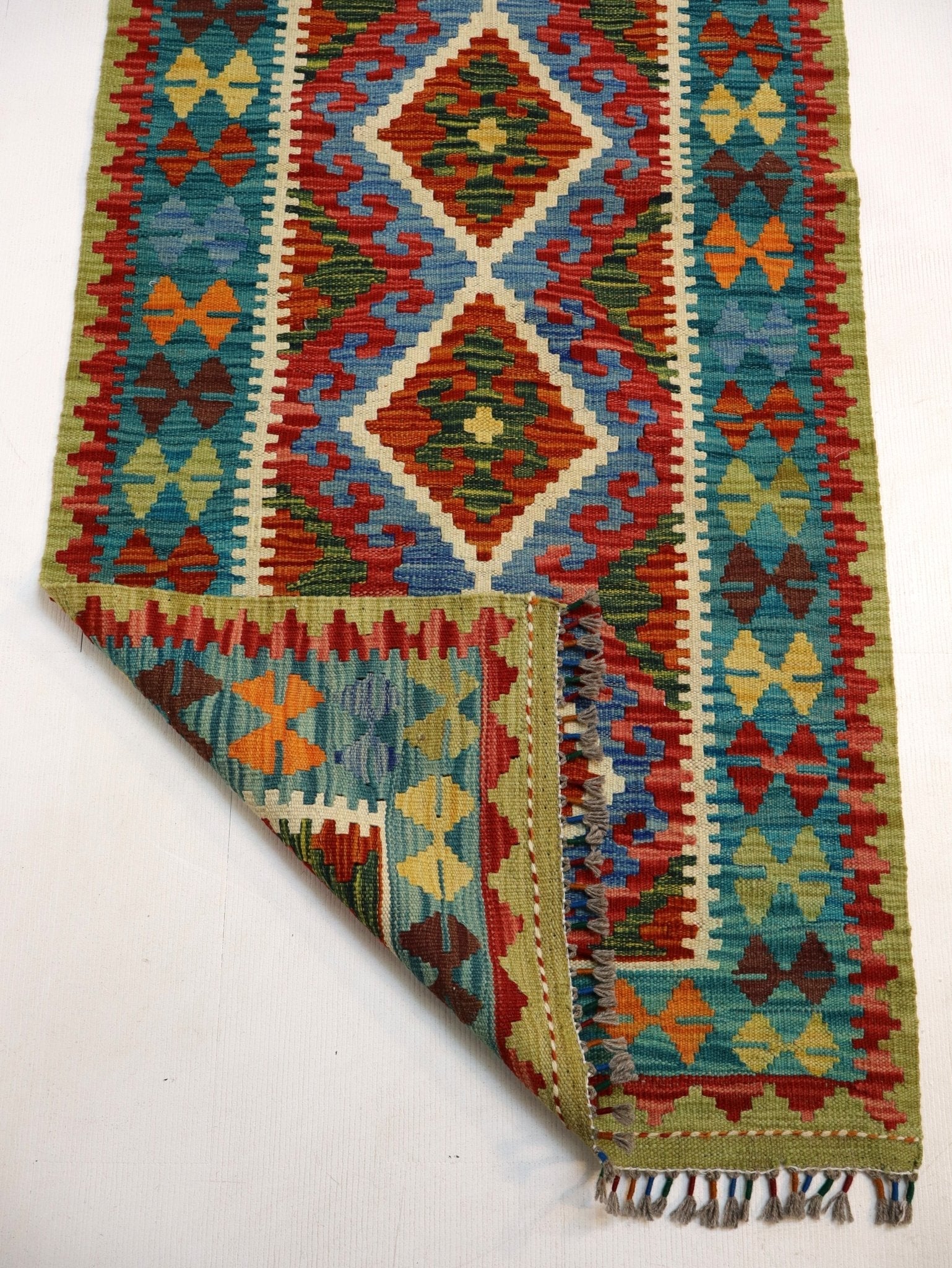 Afghan Maimana Kilim Rug | 2' 8