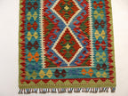 Afghan Maimana Kilim Rug | 2' 8