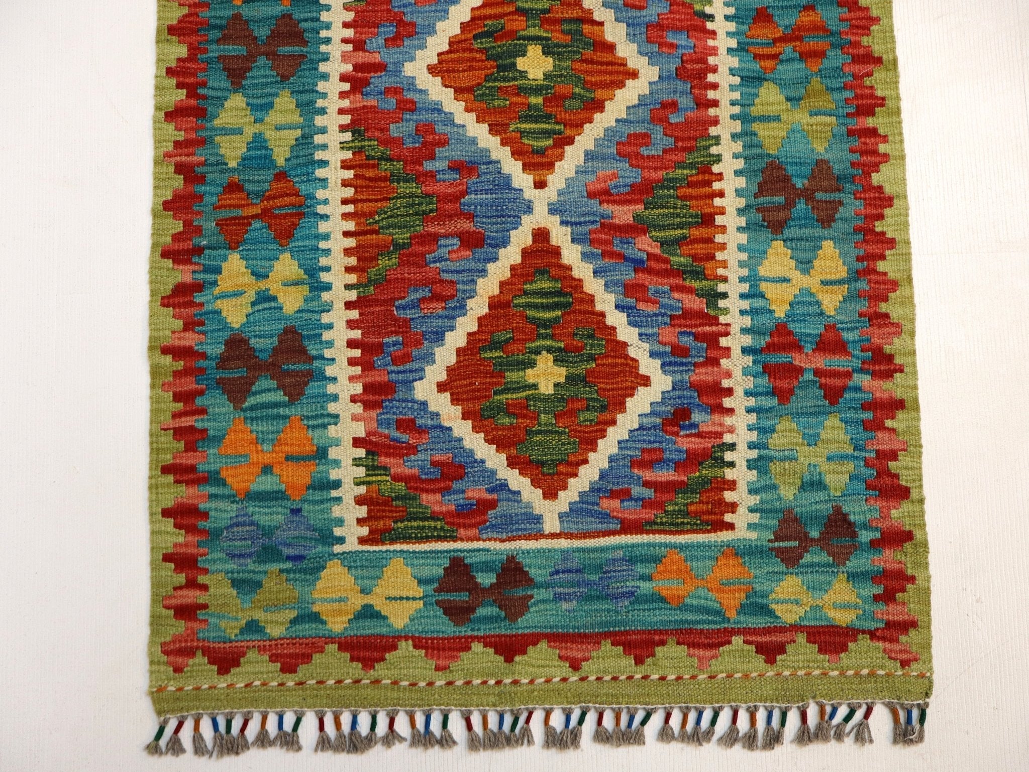 Afghan Maimana Kilim Rug | 2' 8