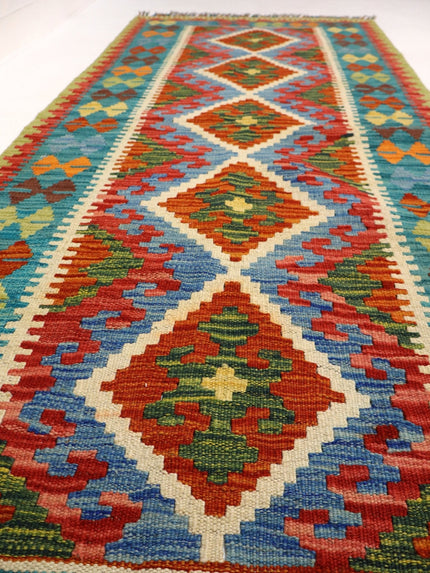 Afghan Maimana Kilim Rug | 2' 8