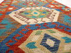 Afghan Maimana Kilim Rug | 2' 9
