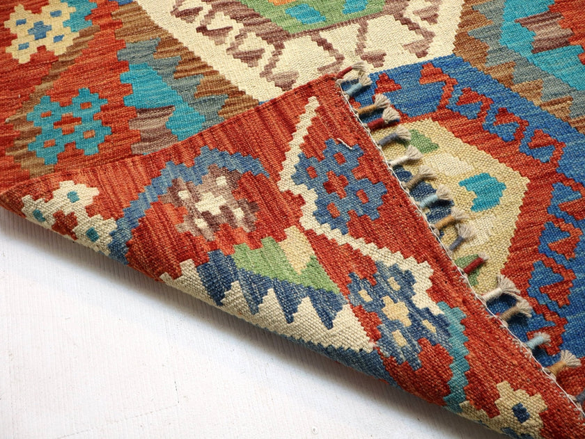 Afghan Maimana Kilim Rug | 2' 9