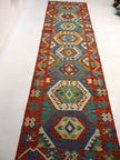 Afghan Maimana Kilim Rug | 2' 9