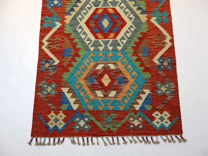 Afghan Maimana Kilim Rug | 2' 9