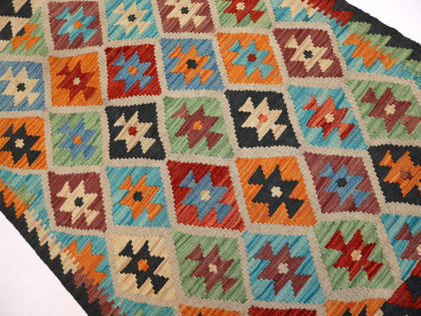 Afghan Maimana Kilim Rug | 2' 9