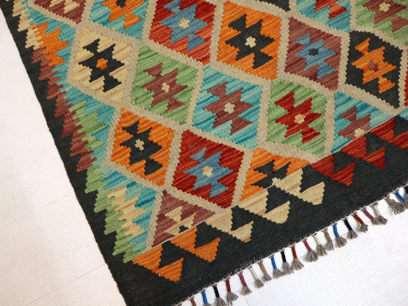 Afghan Maimana Kilim Rug | 2' 9
