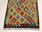 Afghan Maimana Kilim Rug | 2' 9