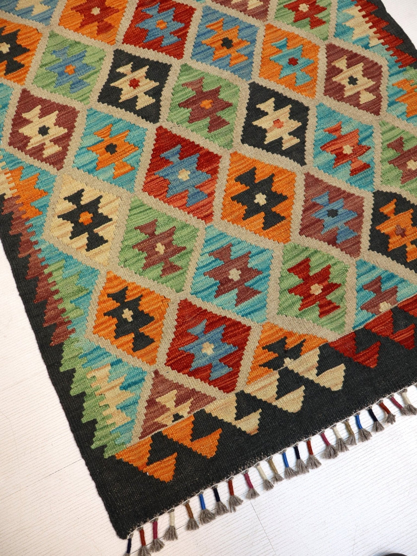 Afghan Maimana Kilim Rug | 2' 9