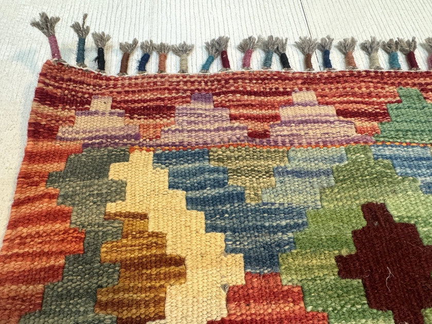 Afghan Maimana Kilim Rug | 3' 5