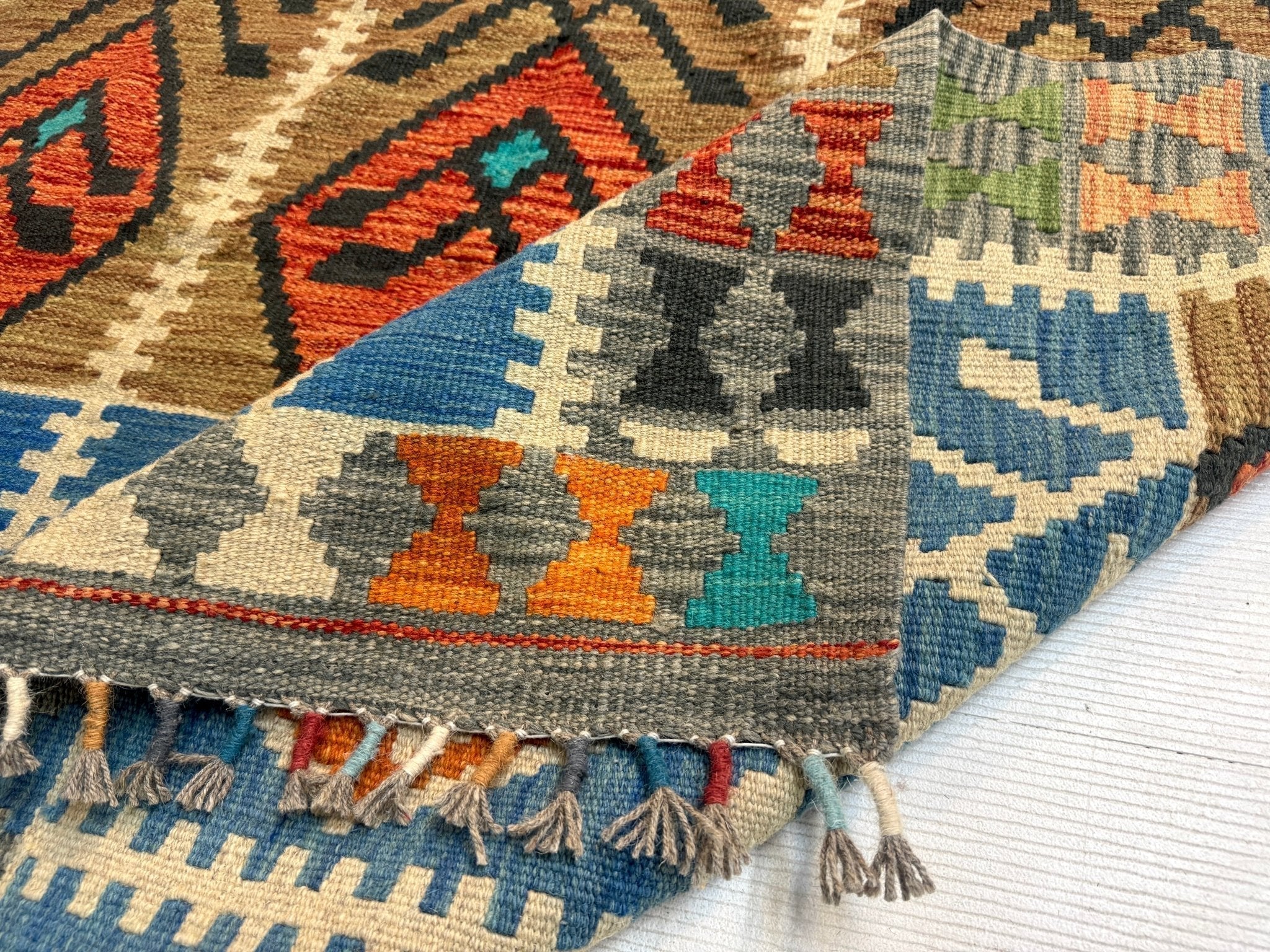 Afghan Maimana Kilim Rug | 4' 1