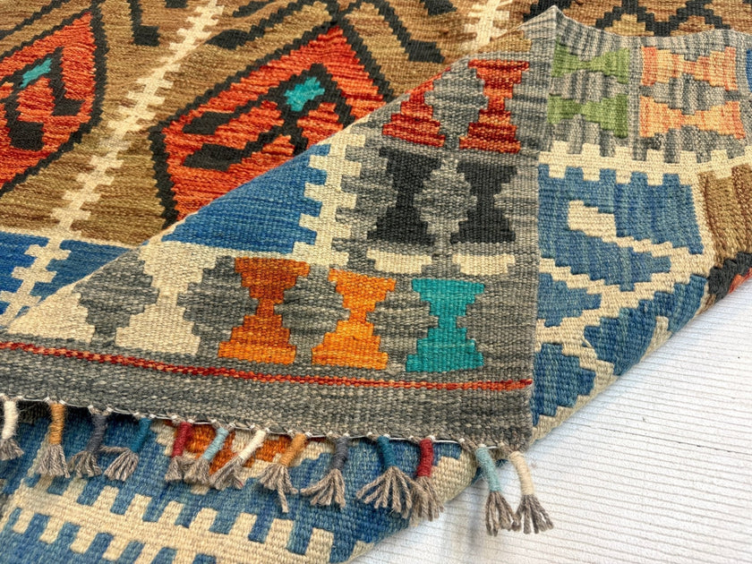 Afghan Maimana Kilim Rug | 4' 1