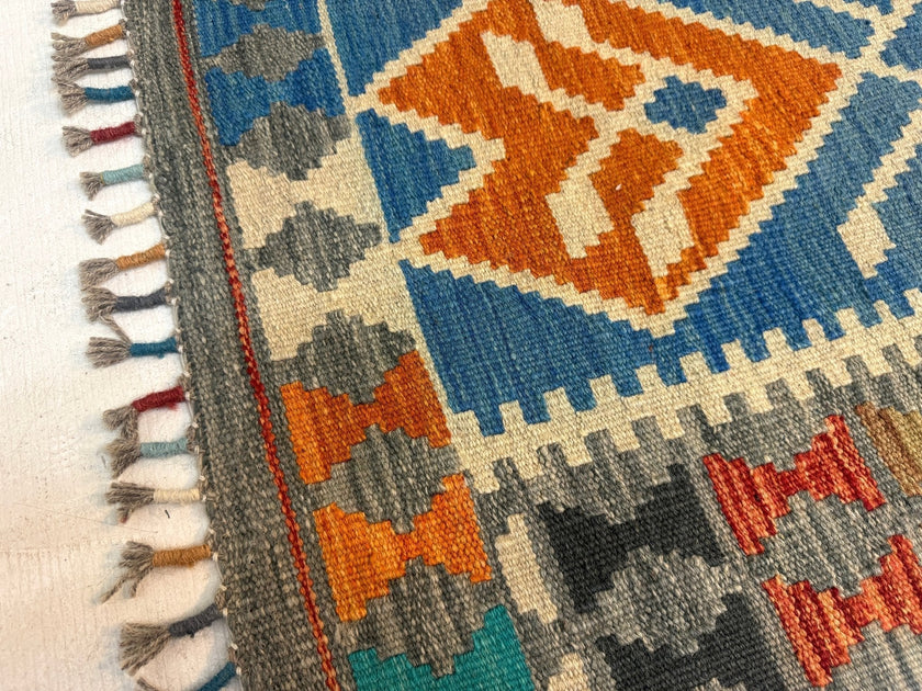Afghan Maimana Kilim Rug | 4' 1
