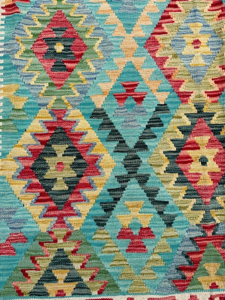 Afghan Maimana Kilim Rug | 4' 11