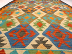 Afghan Maimana Kilim Rug | 4' 2