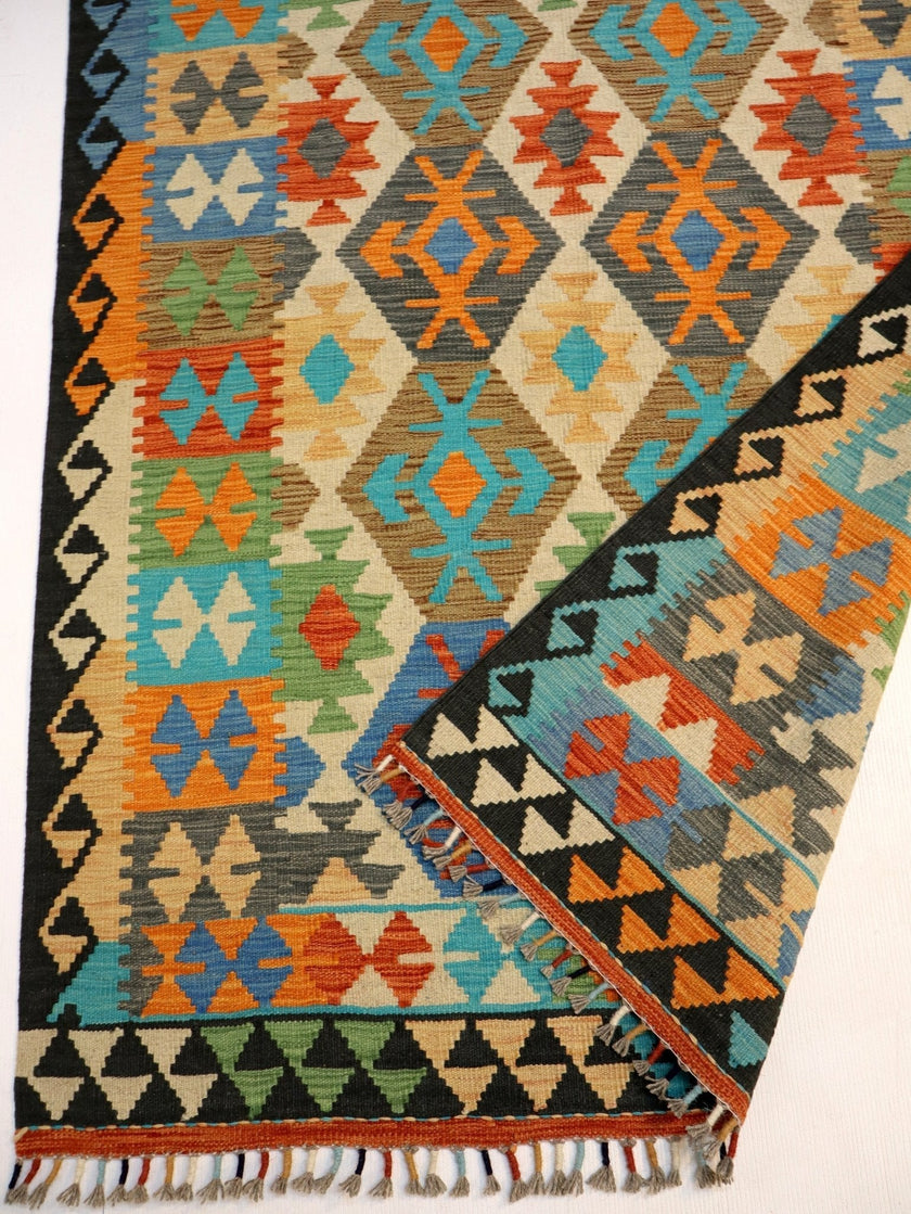 Afghan Maimana Kilim Rug | 4' 2