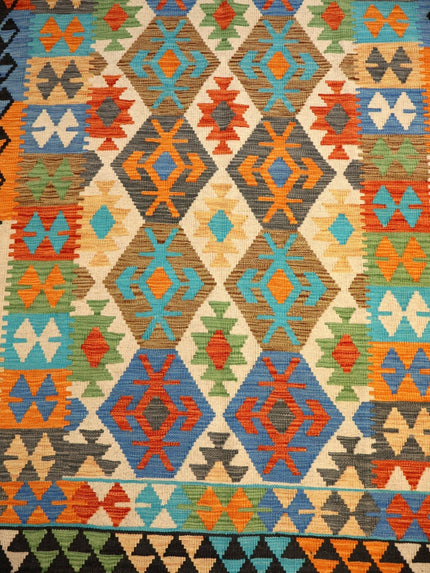 Afghan Maimana Kilim Rug | 4' 2