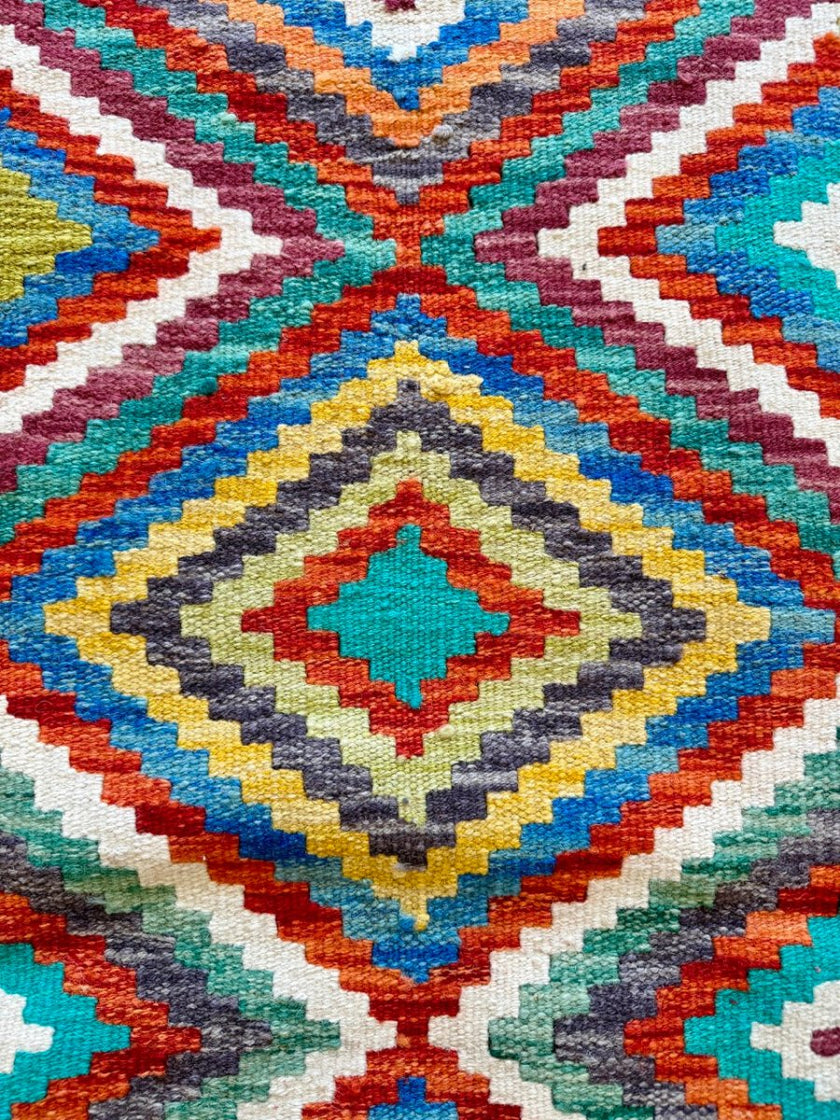 Afghan Maimana Kilim Rug | 5' 1