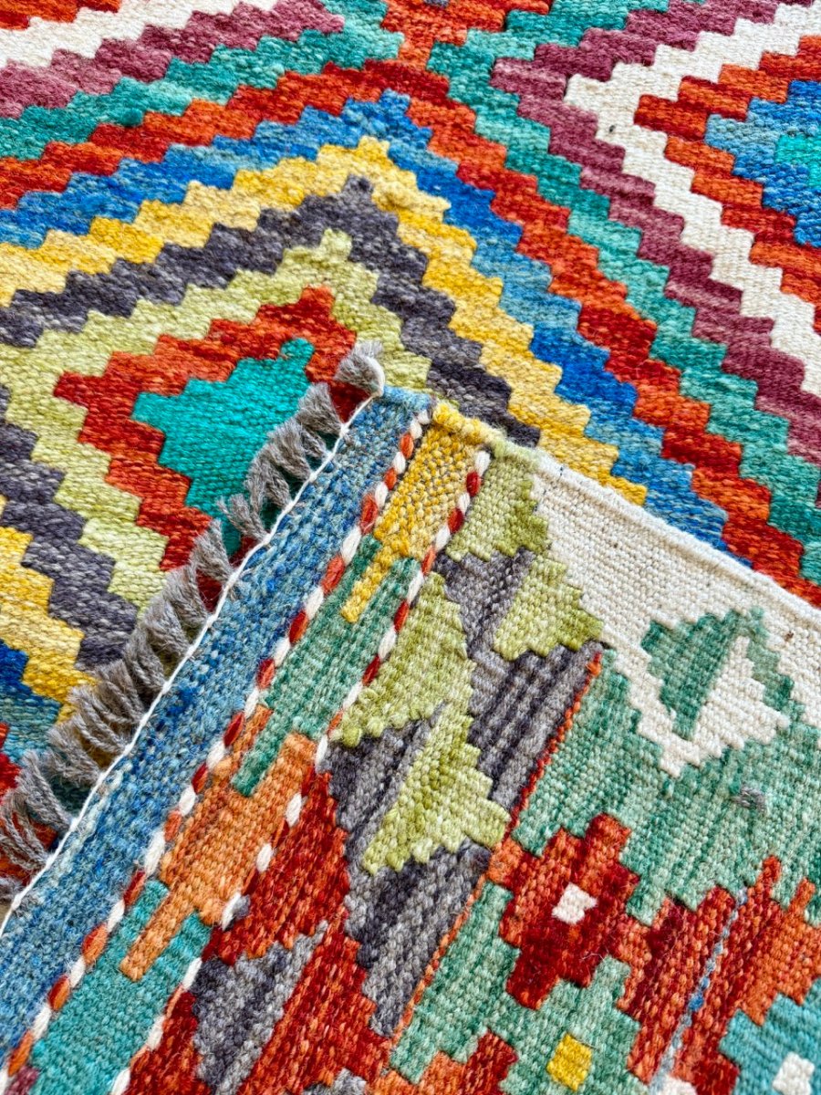 Afghan Maimana Kilim Rug | 5' 1